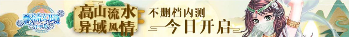 夏县娱乐网
